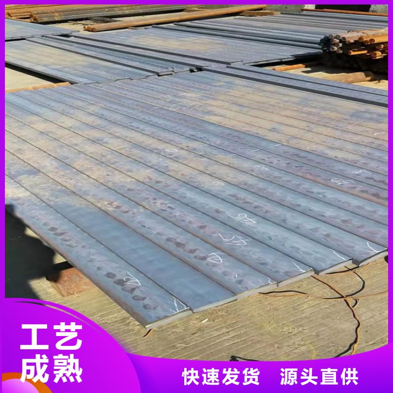 HT200方條鑄鐵廠家銷售