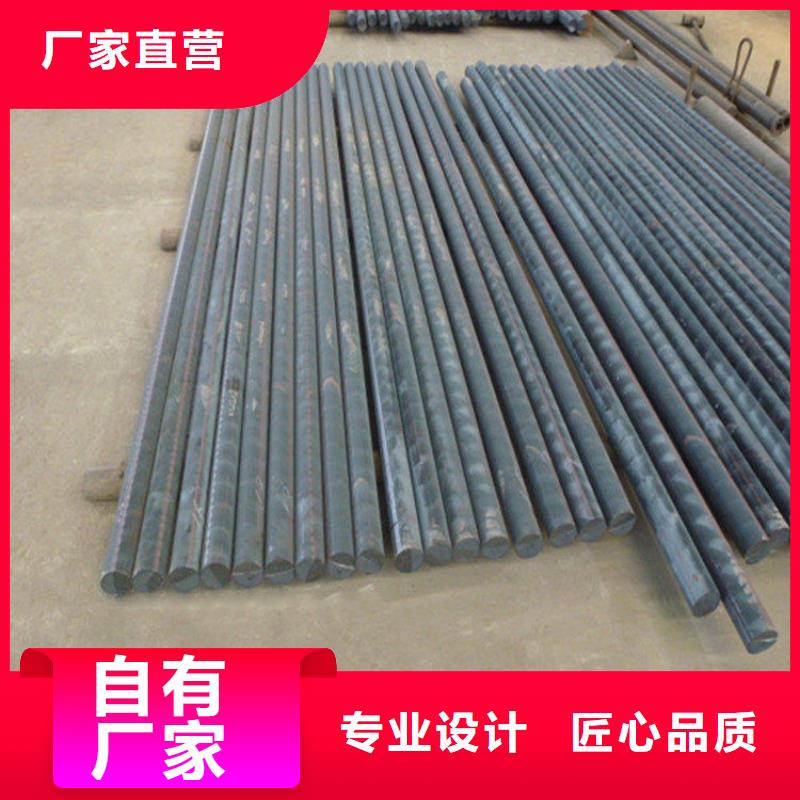 鑄鐵型材-q550高強(qiáng)板生產(chǎn)型