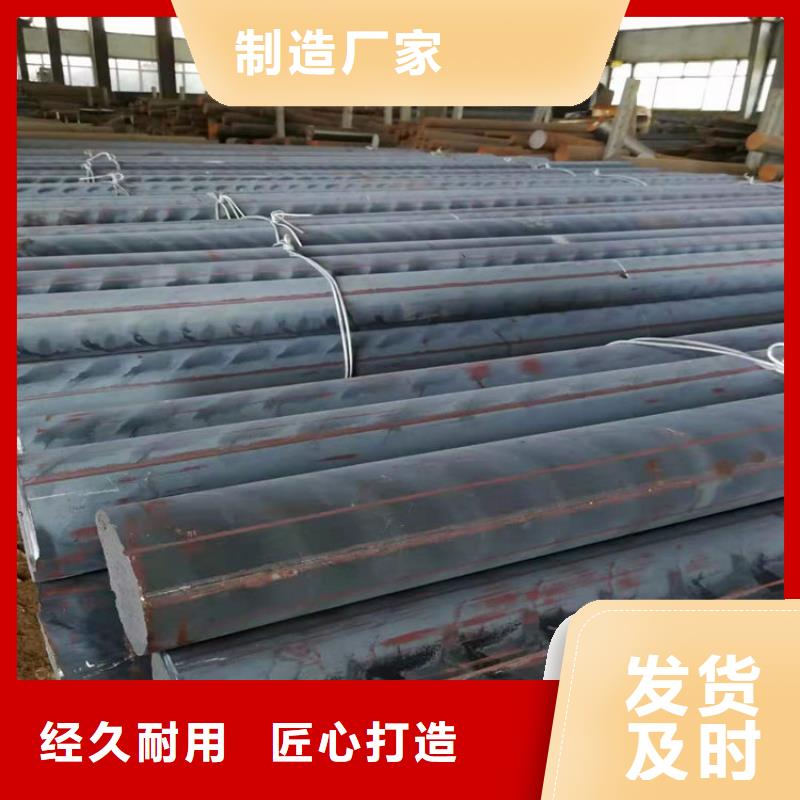 鑄鐵型材 【耐磨鋼板】廠家供應(yīng)
