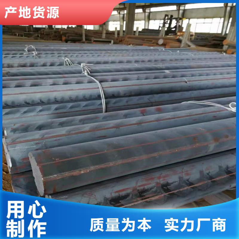 鑄鐵型材20mn23alv鋼板廠家源頭廠商