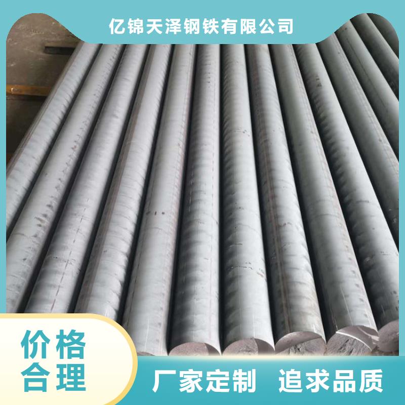 鑄鐵型材鍋爐容器板行業(yè)優(yōu)選