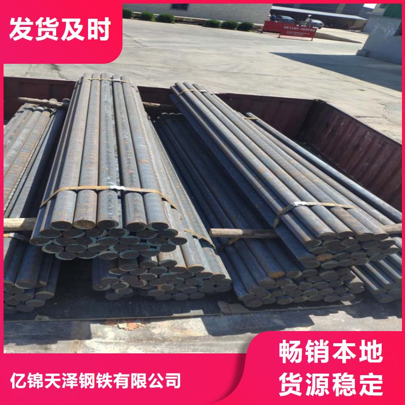 鑄鐵型材【耐候鋼板】細節(jié)決定品質