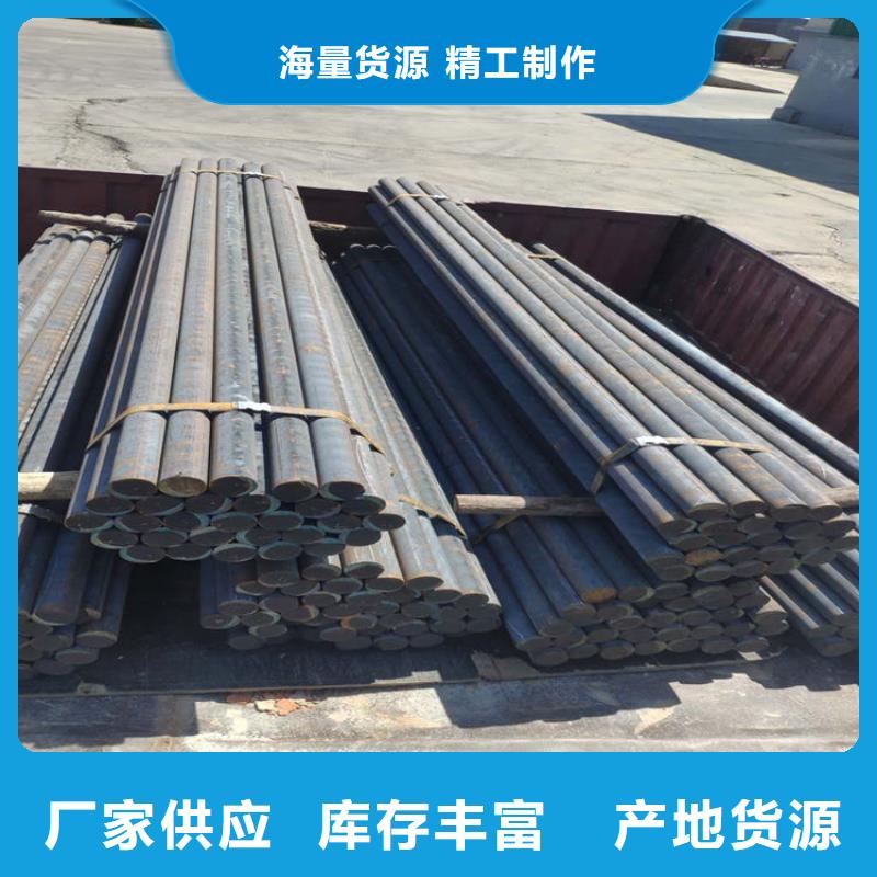 鑄鐵型材q550高強(qiáng)板廠家產(chǎn)地廠家直銷