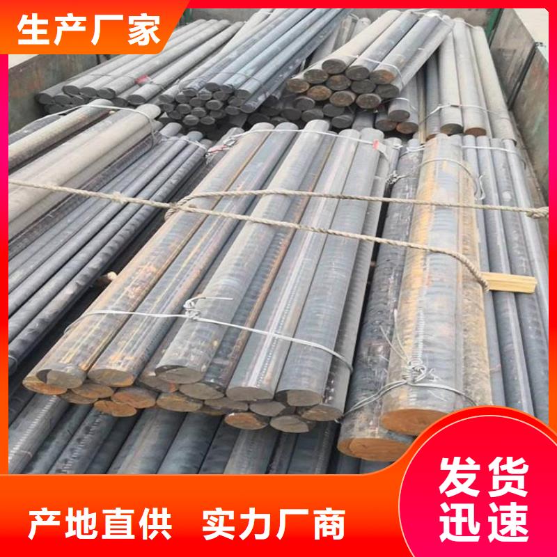 鑄鐵型材耐候鋼板生產(chǎn)廠家品質(zhì)卓越