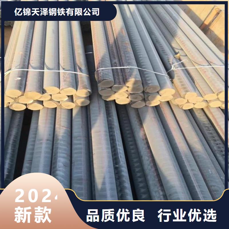 球磨QT400鑄鐵圓棒多少錢一噸
