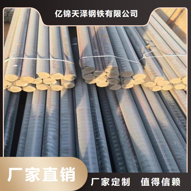 鑄鐵型材彈簧鋼帶專注生產(chǎn)制造多年