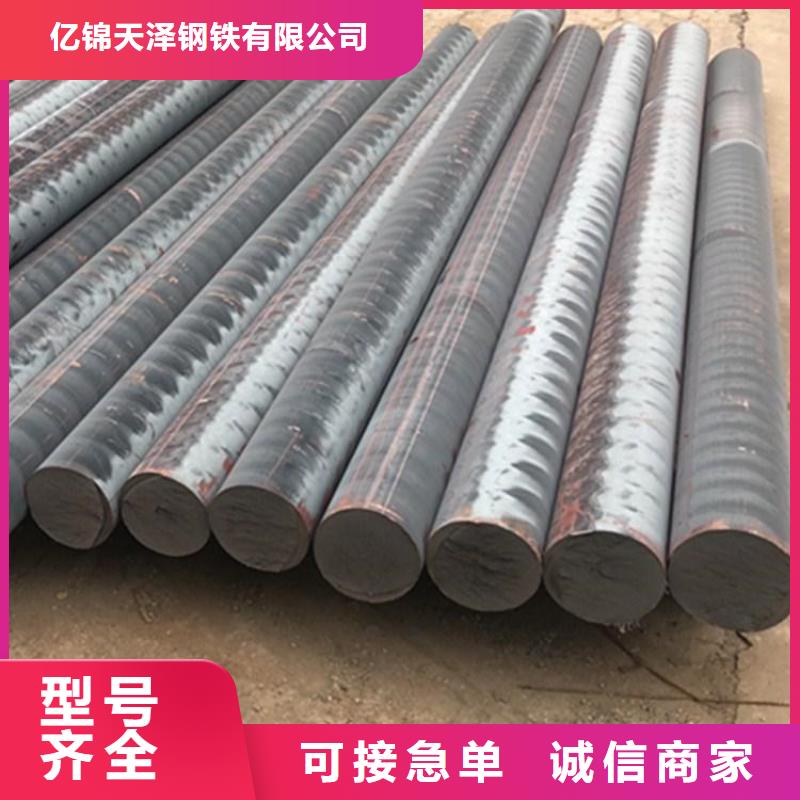 铸铁型材20mn23alv钢板厂追求品质