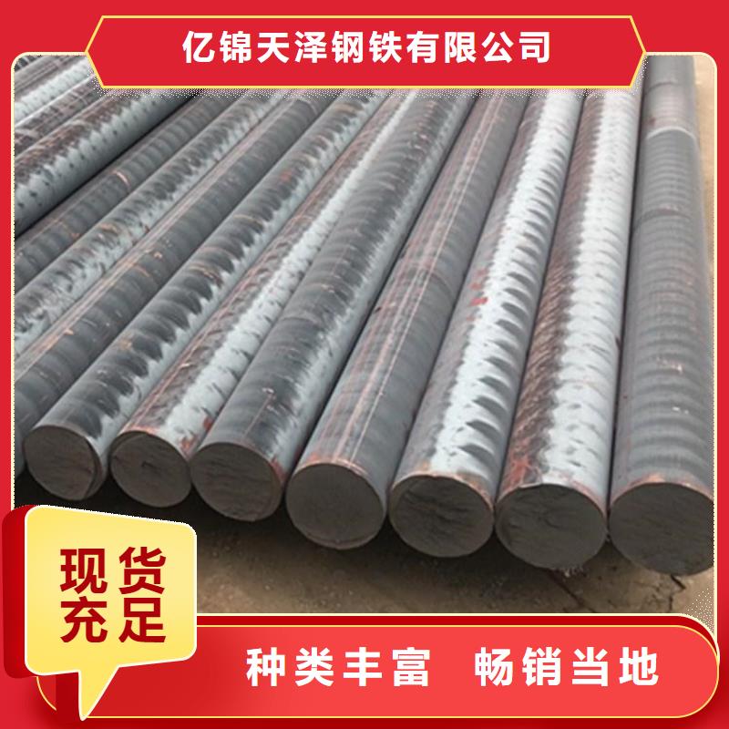铸铁型材_弹簧钢带生产厂家用的放心