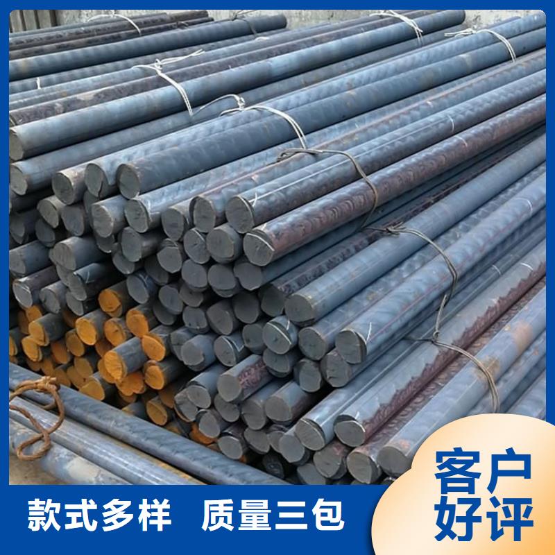 铸铁型材42crmo钢板质量不佳尽管来找我