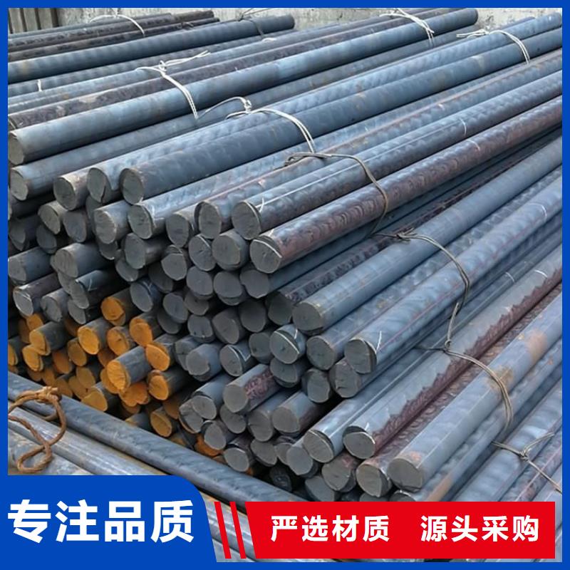 鑄鐵型材彈簧鋼帶專注生產(chǎn)制造多年