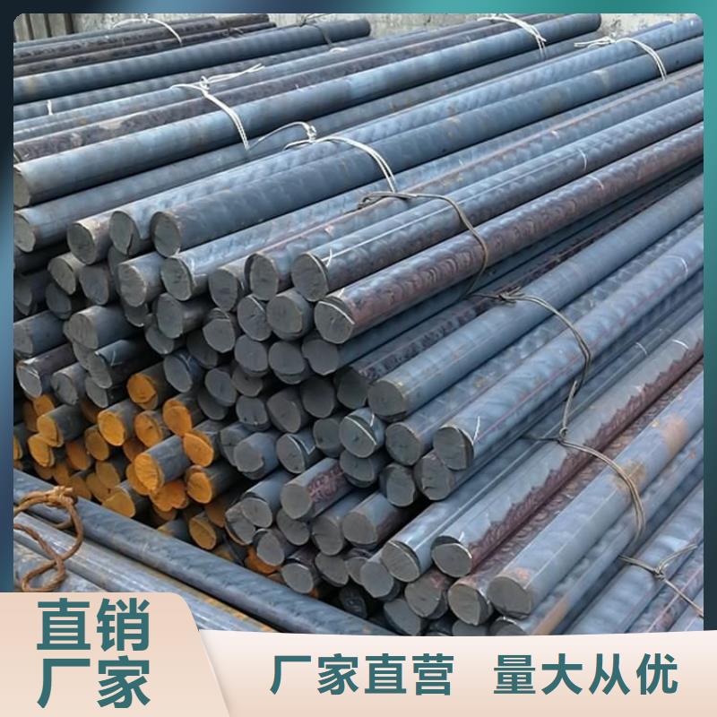 鑄鐵型材耐磨鋼板價格海量現(xiàn)貨