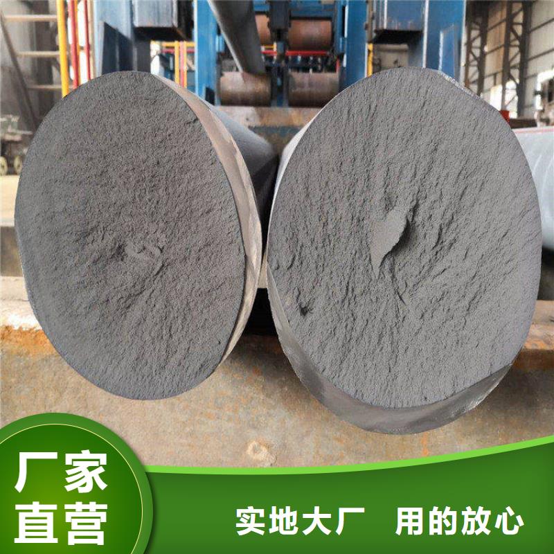 鑄鐵型材,q550高強板廠家質(zhì)檢嚴(yán)格放心品質(zhì)