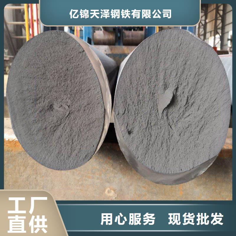 【鑄鐵型材_耐磨鋼板廠家工廠現(xiàn)貨供應(yīng)】