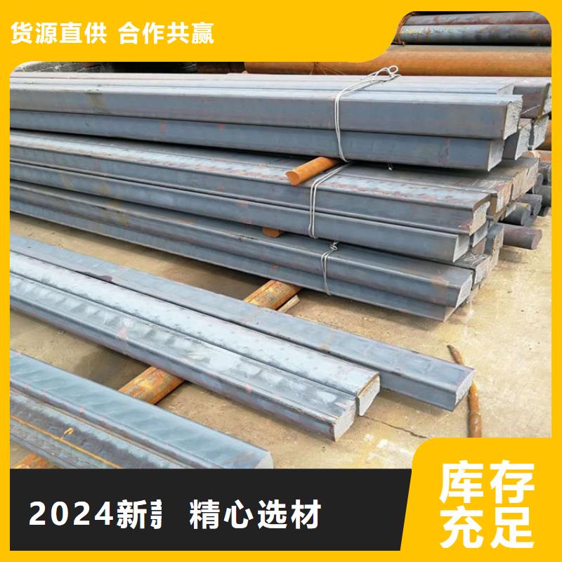 HT200生鐵圓棒切割零售