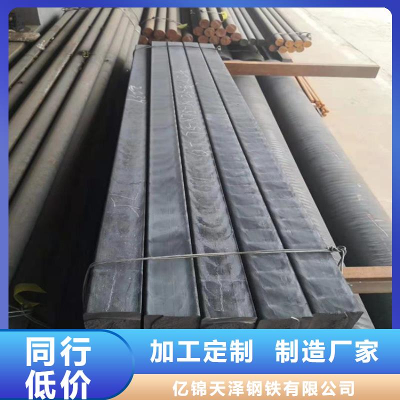 鑄鐵型材20mn23alv鋼板廠家源頭廠商