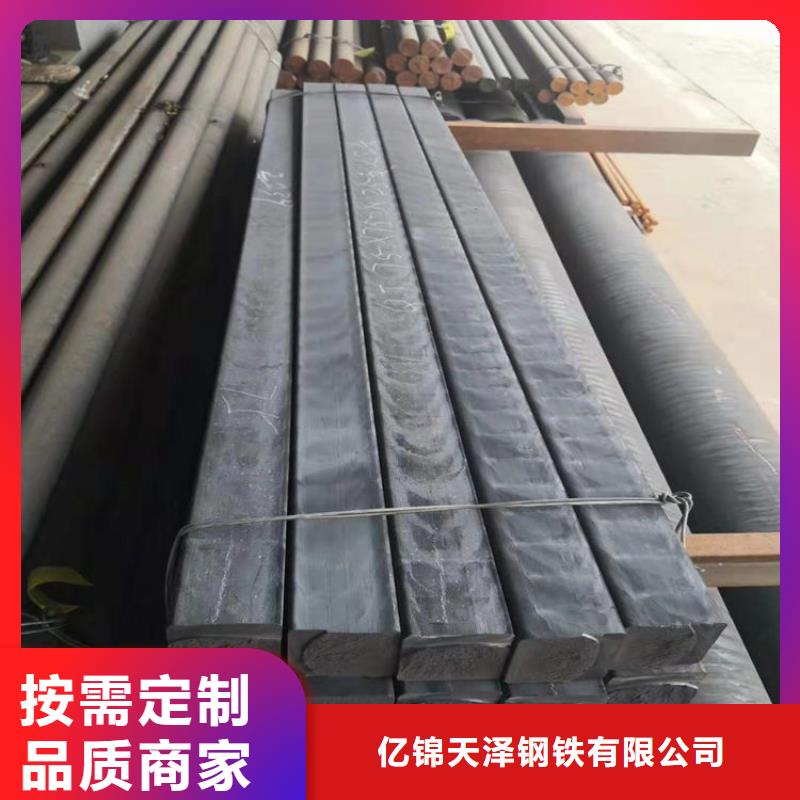 铸铁型材20mn23alv钢板供应品质无所畏惧