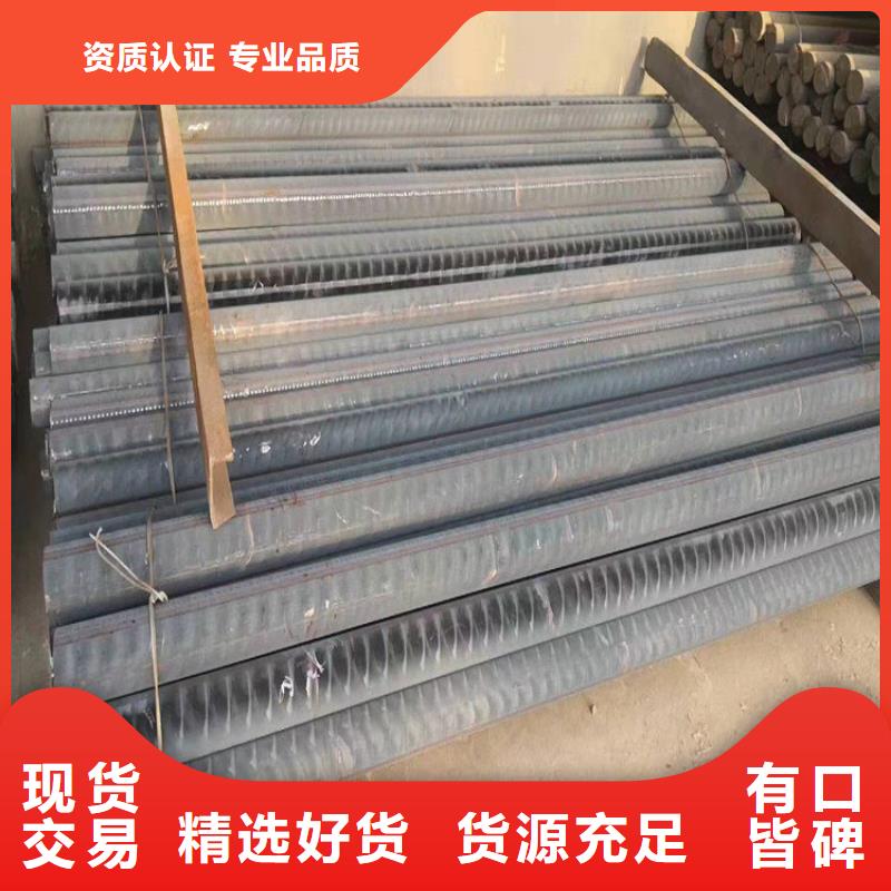 铸铁型材q550高强板生产厂家一手货源源头厂家