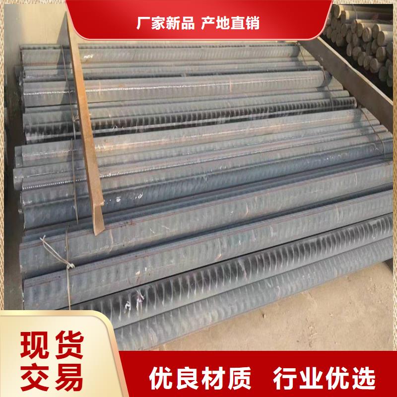 铸铁型材弹簧钢带生产厂家生产安装