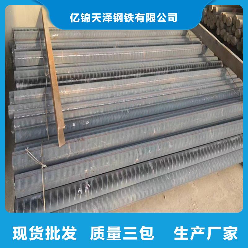 鑄鐵型材彈簧鋼帶生產(chǎn)廠家型號(hào)全價(jià)格低