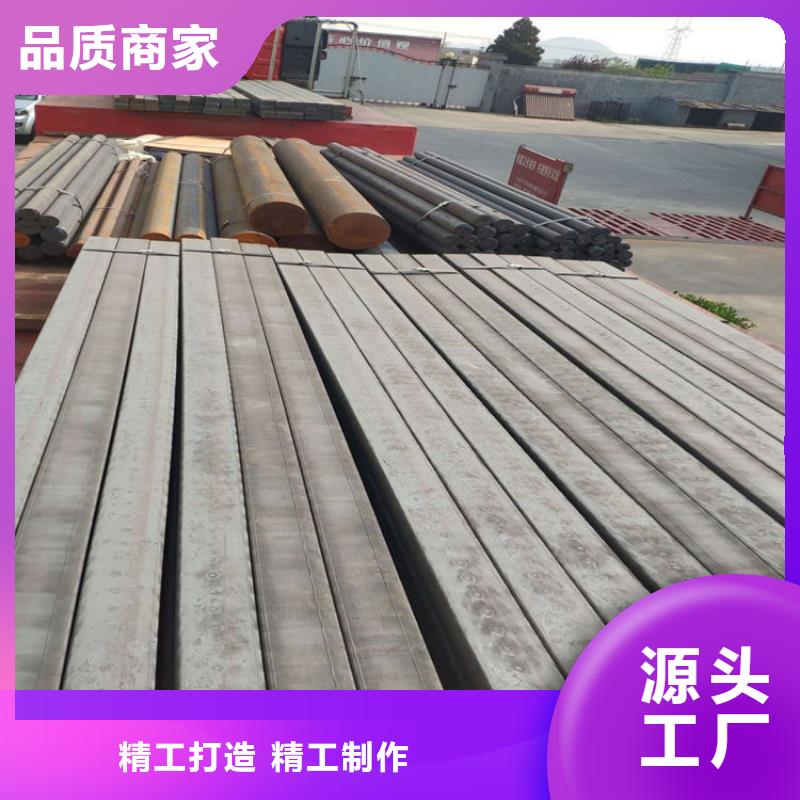 球墨QT600方鋼批發(fā)零售