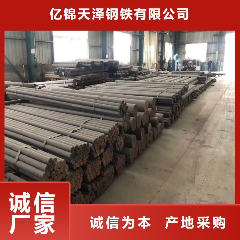 鑄鐵型材20mn23alv鋼板專注細(xì)節(jié)更放心