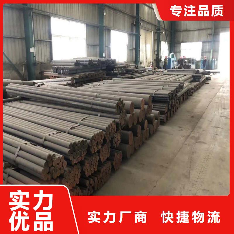 铸铁型材_锅炉容器板查的简单介绍