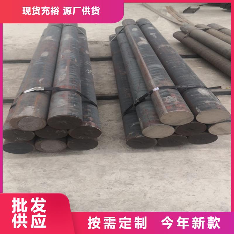 鑄鐵型材-q550高強(qiáng)板來圖定制