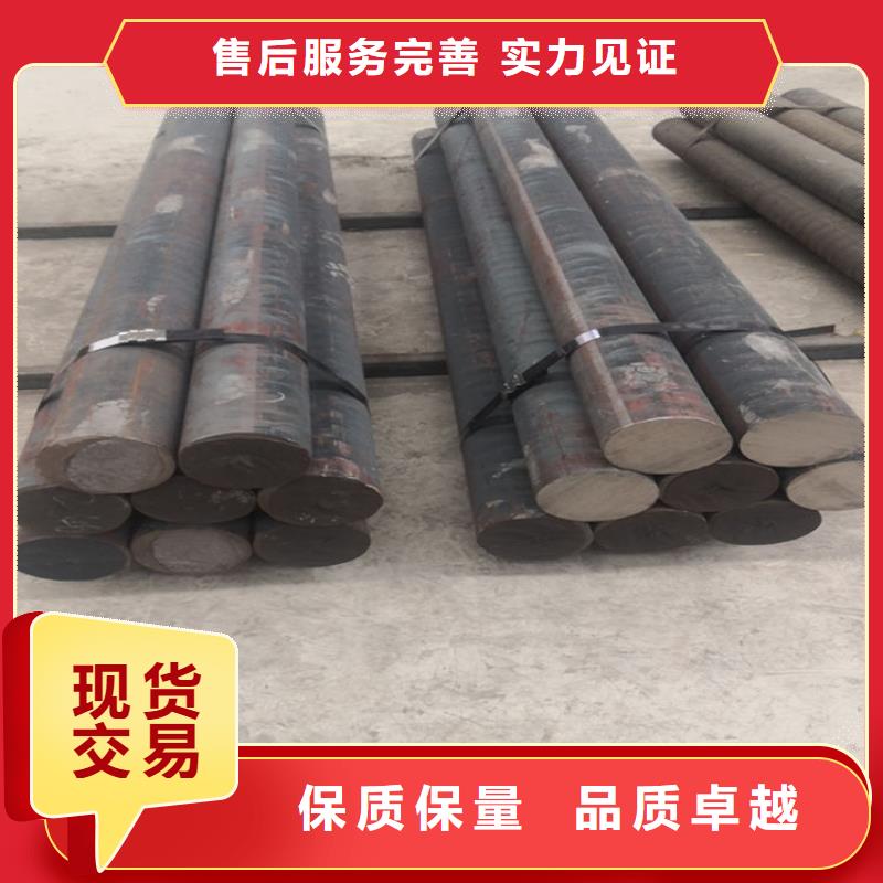 【鑄鐵型材】 20mn23alv鋼板廠家好產(chǎn)品有口碑