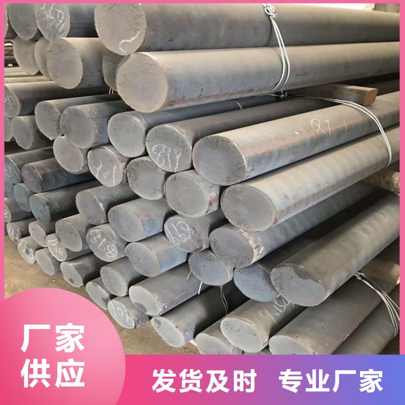 鑄鐵型材_【耐磨鋼板生產(chǎn)廠家】一站式采購(gòu)