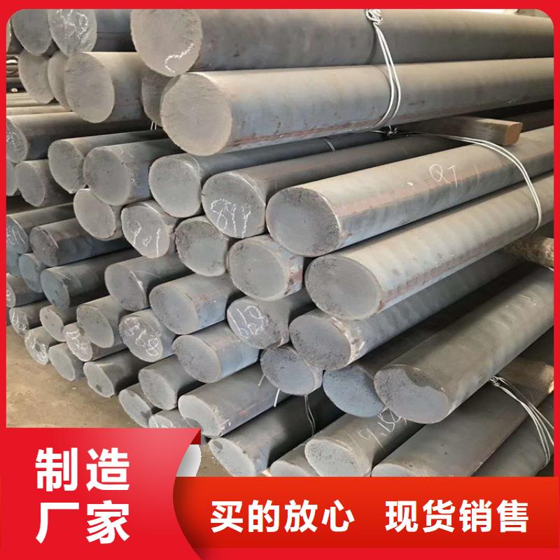 铸铁型材耐候钢板价格工艺层层把关