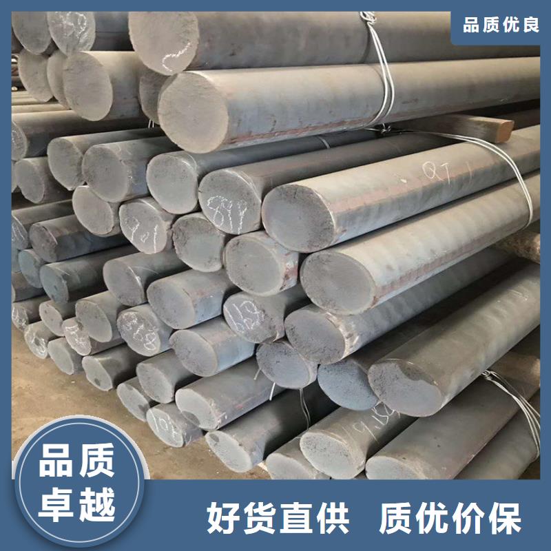 鑄鐵型材 鍋爐容器板供應(yīng)商質(zhì)量好