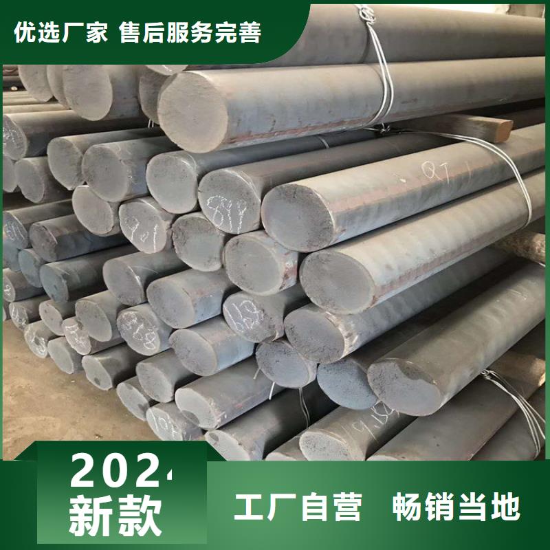 HT200灰鐵棒生產(chǎn)廠家