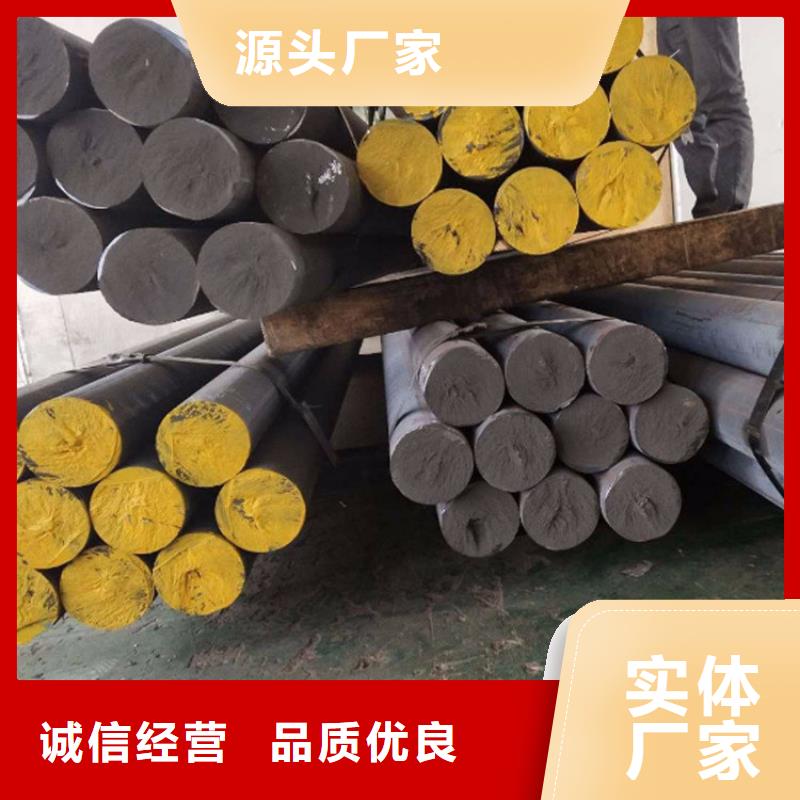 铸铁型材 20mn23alv钢板品类齐全