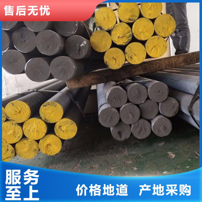 铸铁型材_弹簧钢带商家直供