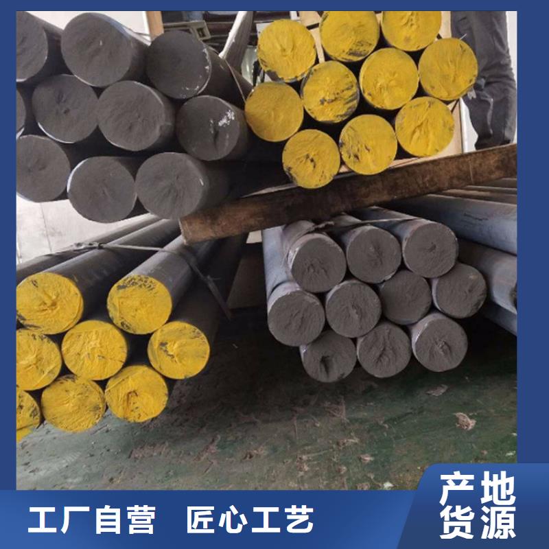【鑄鐵型材_耐磨鋼板廠家工廠現(xiàn)貨供應(yīng)】