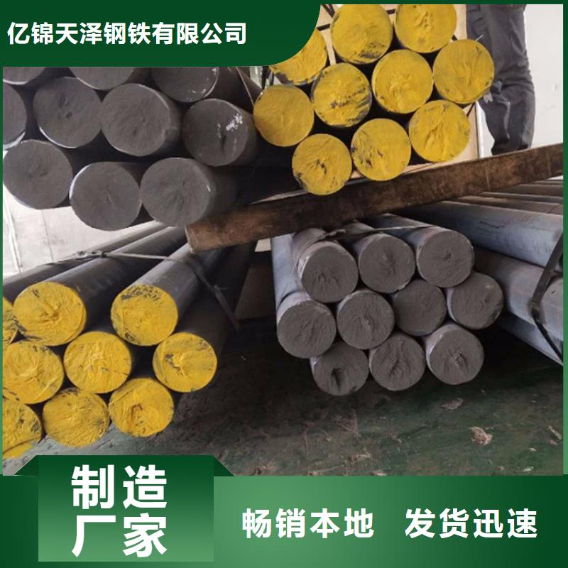 鑄鐵型材_球墨鑄鐵棒按需定制真材實料