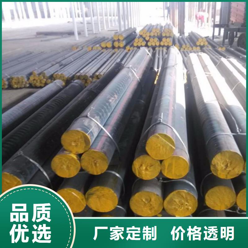 鑄鐵型材_耐候鋼板價格生產(chǎn)經(jīng)驗豐富