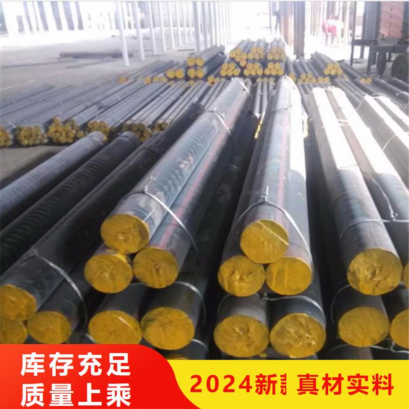 鑄鐵型材 耐候鋼板供應(yīng)高品質(zhì)現(xiàn)貨銷售