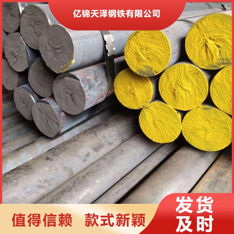 铸铁型材20mn23alv钢板厂追求品质