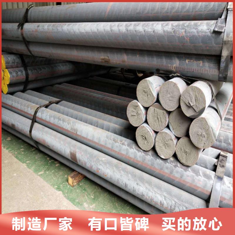 鑄鐵型材_彈簧鋼帶供應(yīng)品質(zhì)保障價格合理