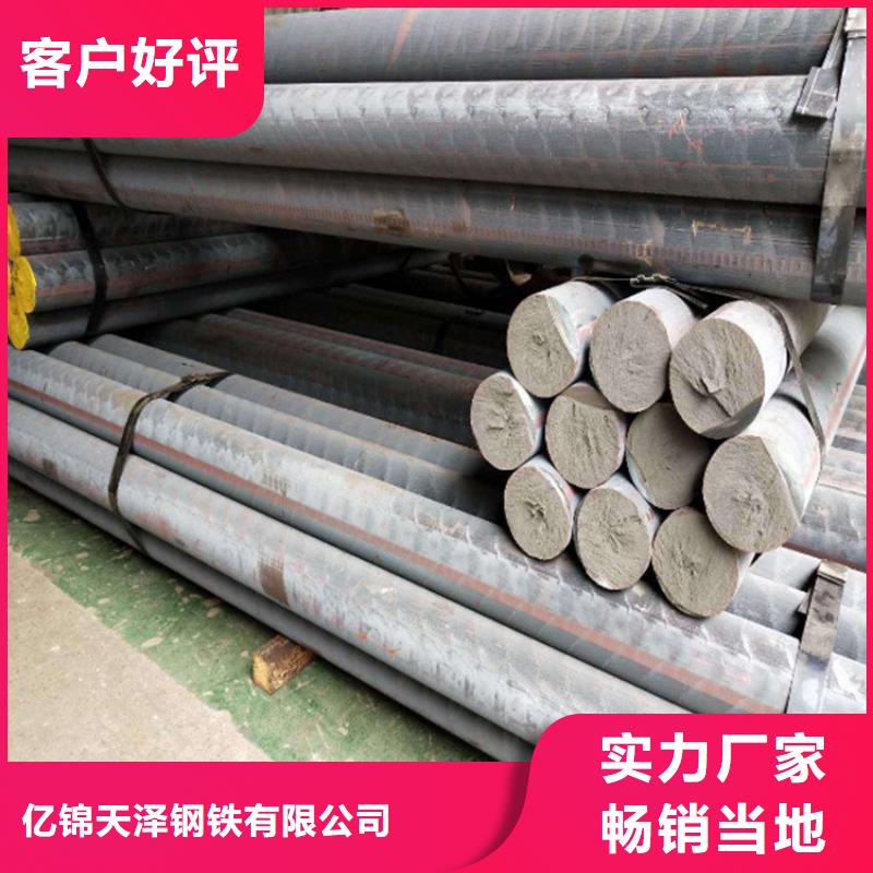 铸铁型材_锅炉容器板销售源头厂商