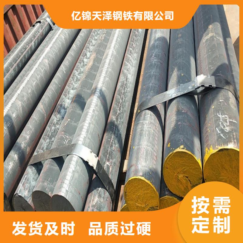 球墨鑄鐵QT450-10生鐵棒切割零售
