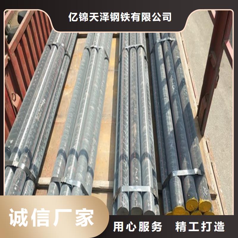 鑄鐵型材-耐磨鋼板廠家廠家直銷售后完善