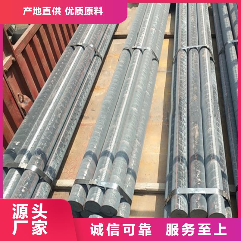 铸铁型材弹簧钢带厂专业生产品质保证
