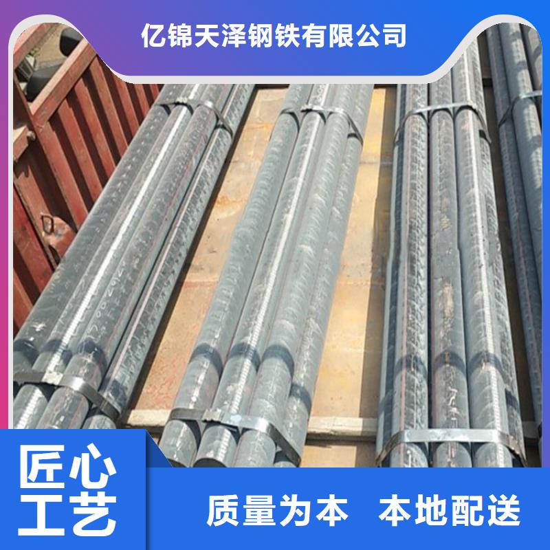 铸铁型材锅炉容器板销售的是诚信