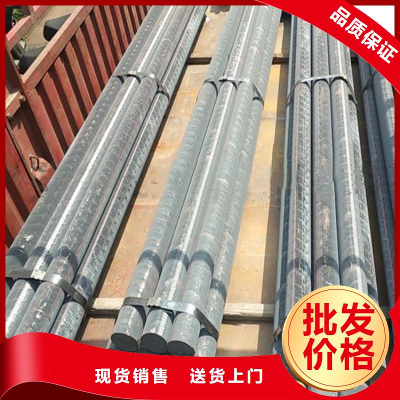 HT300鑄鐵棒生產(chǎn)商