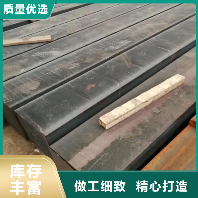 鑄鐵型材【耐候鋼板】細節(jié)決定品質