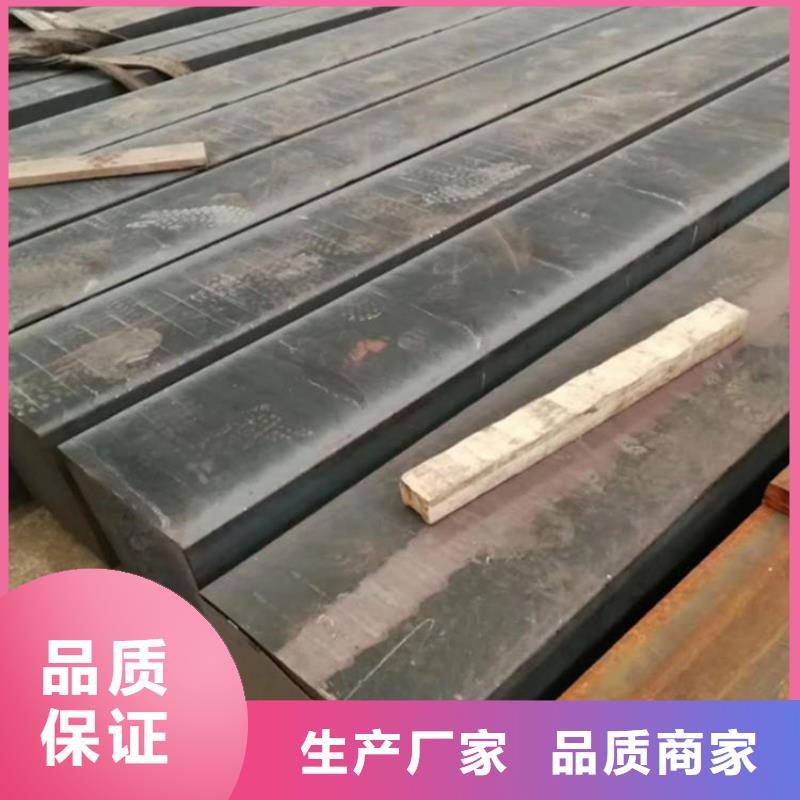 铸铁型材弹簧钢带生产厂家生产安装