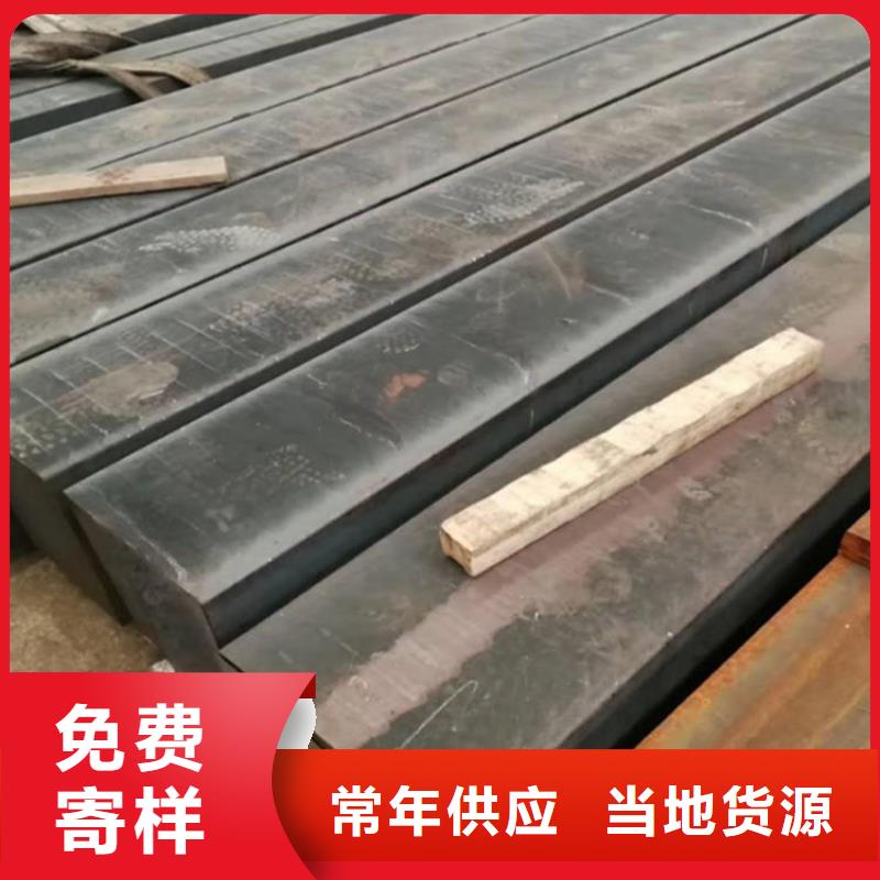 鑄鐵型材【up復(fù)合耐磨板】貨到付款