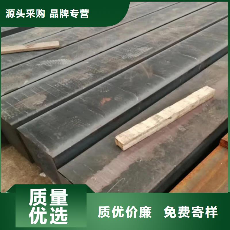 鑄鐵型材_耐磨鋼板廠家廠家質(zhì)量過硬